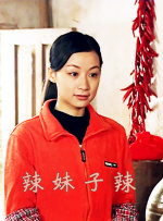 欲色漫